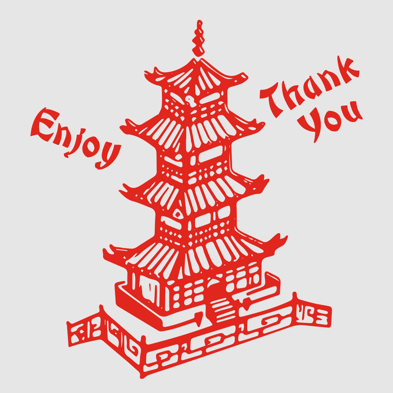 Takeout Container T-Shirt - Funny Food Lover Unisex Graphic Tee