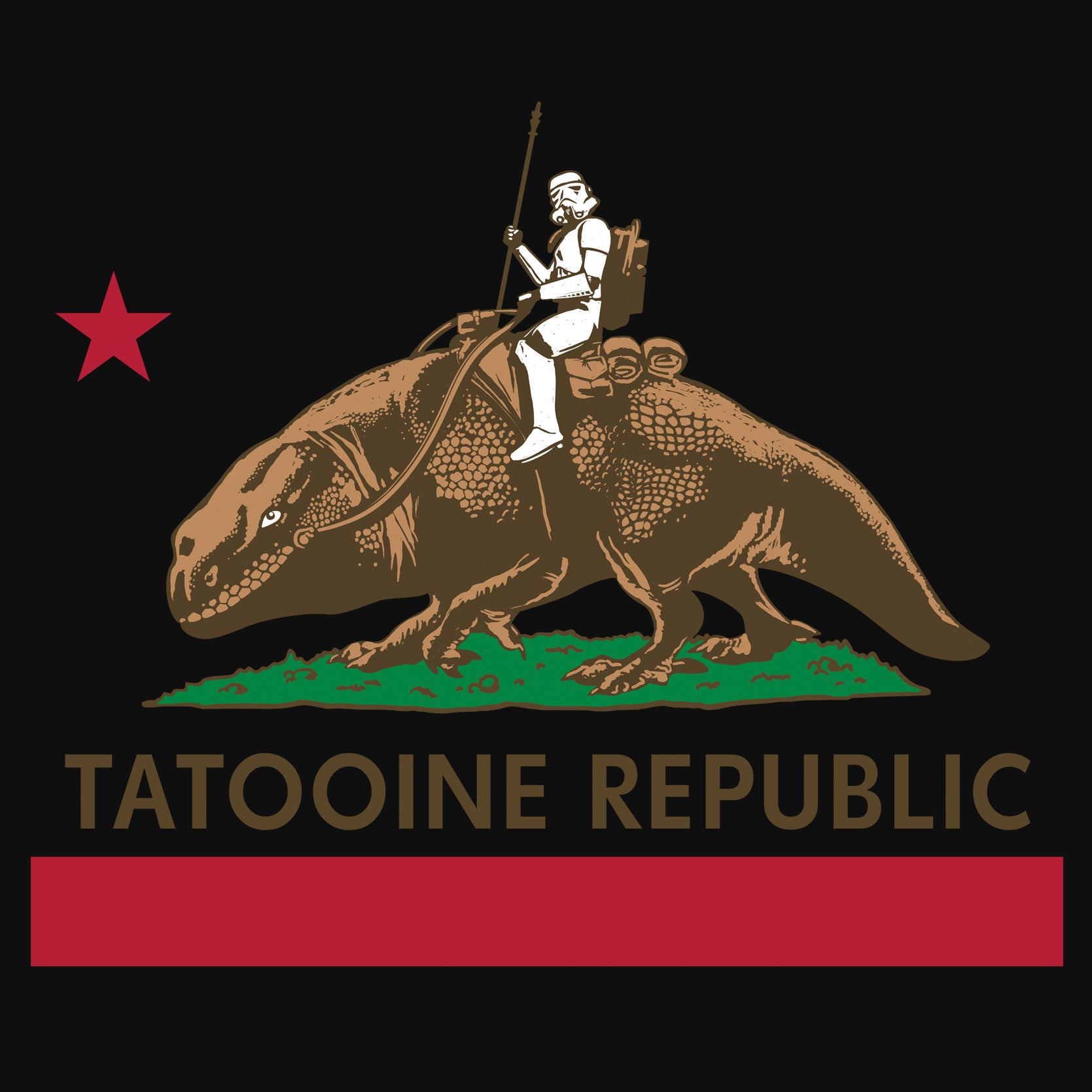 Twin Suns Desert Planet Republic T-Shirt - Sci-Fi Adventure Tee